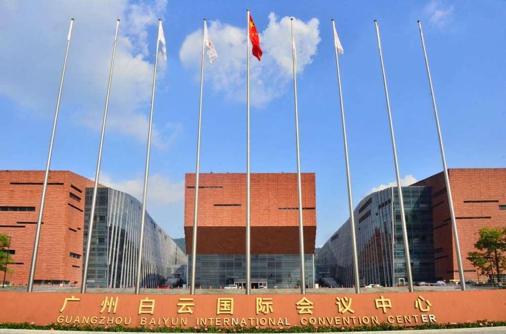 Guangzhou Baiyun International Convention Center Hotell Eksteriør bilde